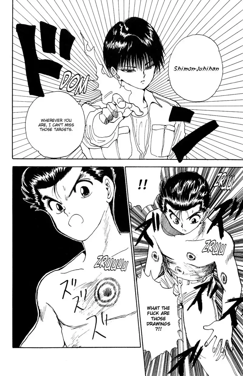 Yu Yu Hakusho Chapter 132 16